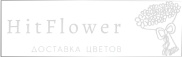 Доставка цветов Степное Озеро